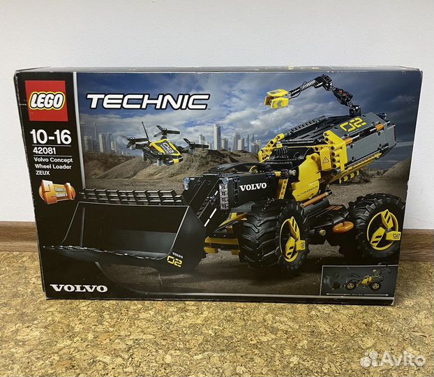 Lego Technic 42081