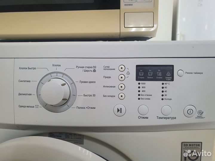 Стиральная машина LG прямой привод 5кг Гарантия