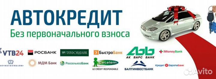 Chevrolet Niva 1.7 МТ, 2015, 196 000 км