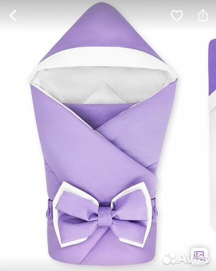 Конверт на выписку