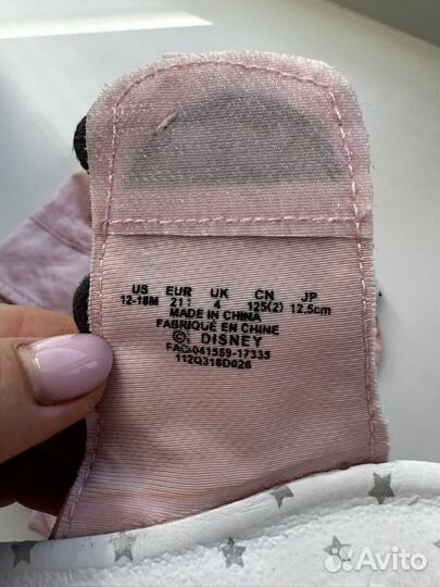 Набор для малышки на море