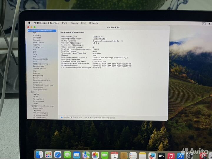 Apple macbook pro 13 2019