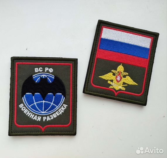 Шевроны силовых структур