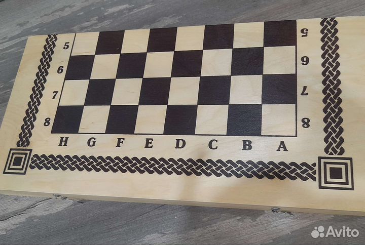 Нарды,шахматы,шашки