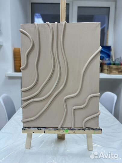 Интерьерная картина абстракция