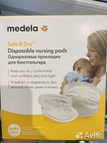 Прокладки одноразовые на грудь medela медела