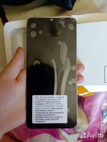 Экран на Самсунг а32 5G