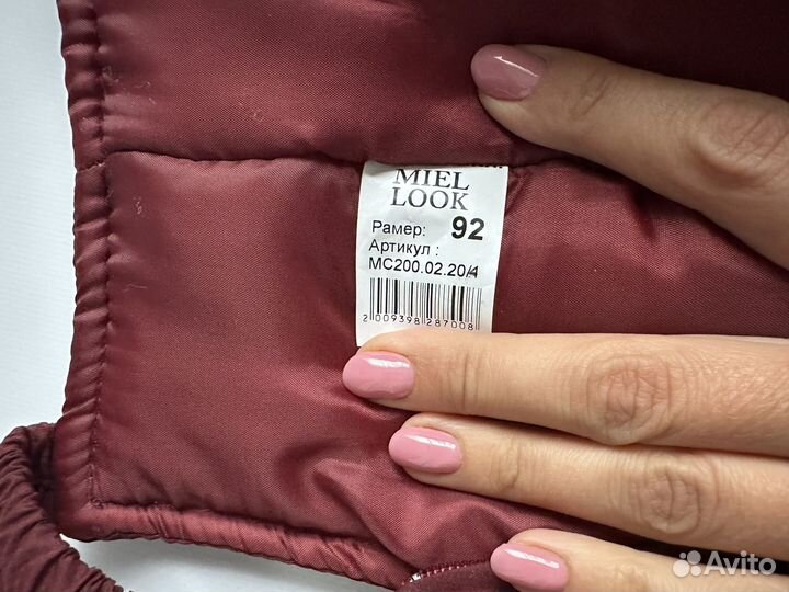 Полукомбинезон зимний Miellook 92