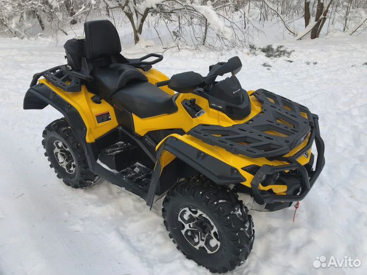 Квадроцикл BRP Can-Am Outlander MAX XT 650 2016г