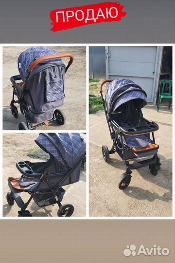 Прогулочная коляска babyhit