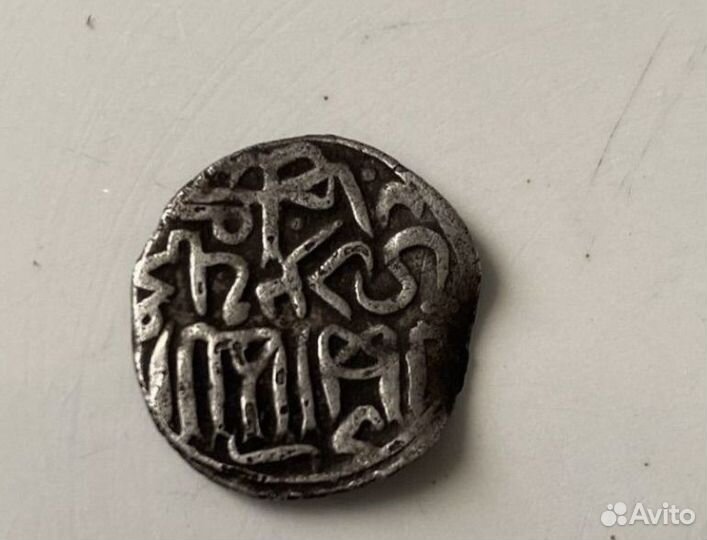 Монета серебро