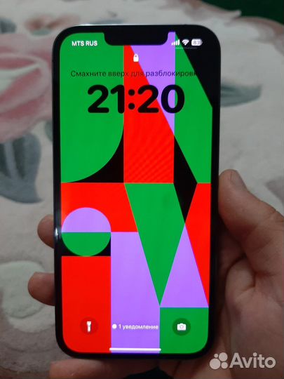 iPhone 13 Pro, 256 ГБ