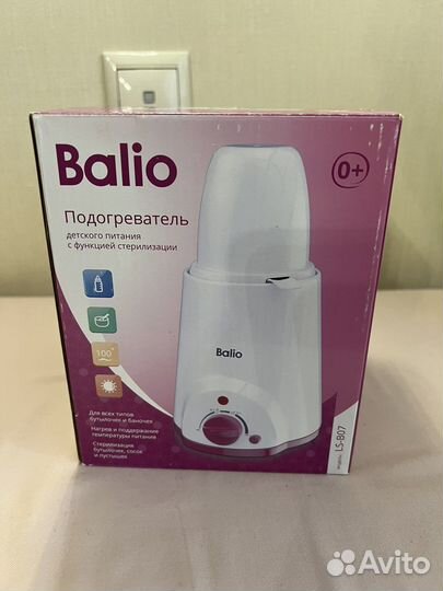 Стерилизатор подогреватель