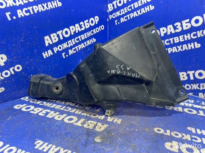 Воздухозаборник Nissan Cefiro A33 седан 2000