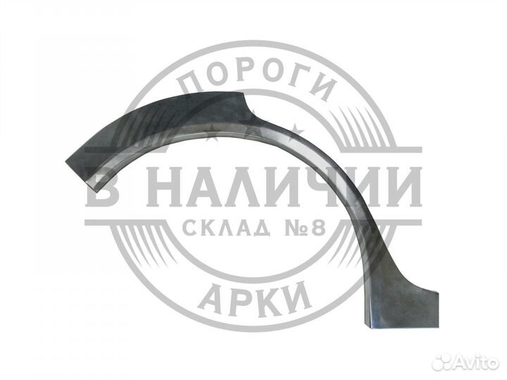 Рем арка Toyota bB правая