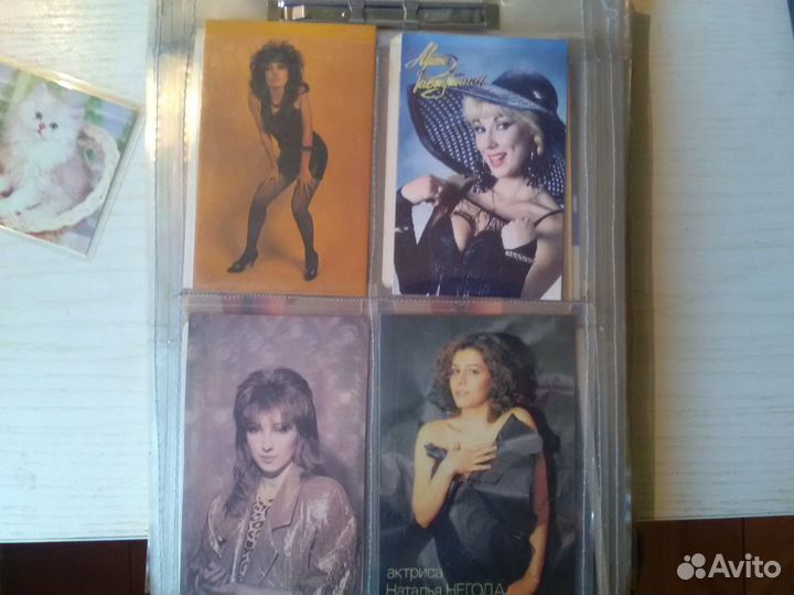 Карманные календарики