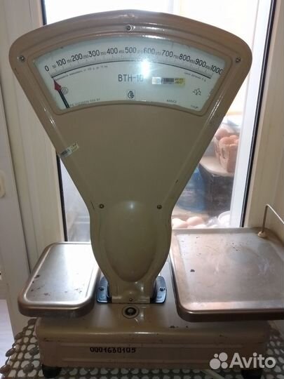Весы торговые СССР
