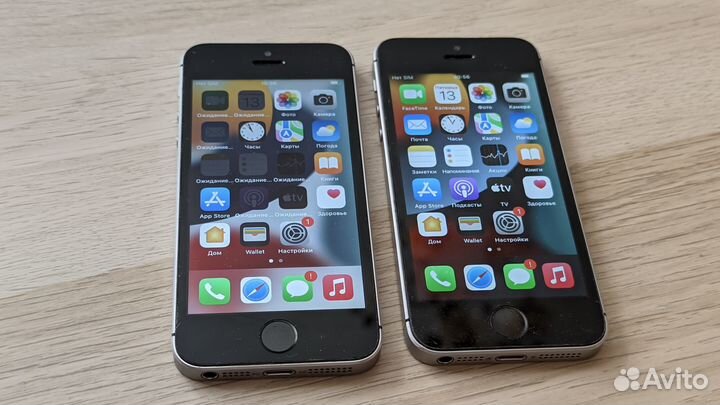 iPhone SE, 32 ГБ