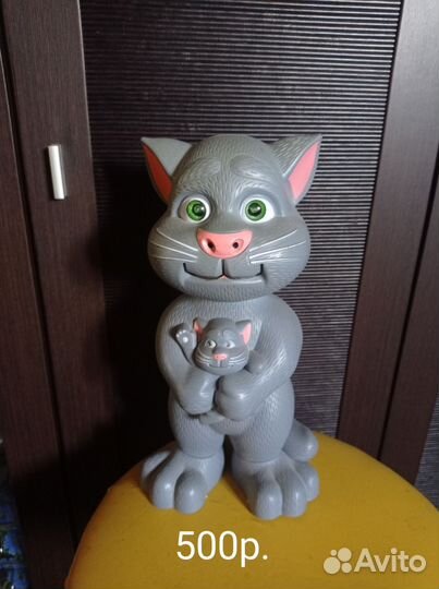 Детские игрушки кот