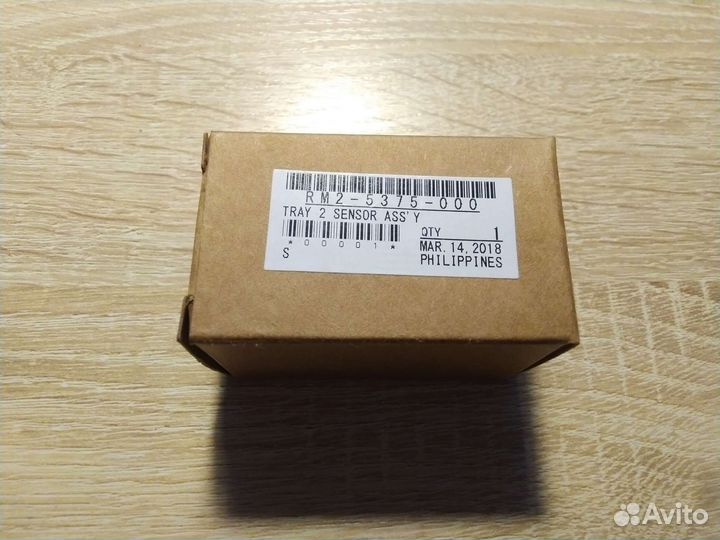 Флажок датчика кассеты HP