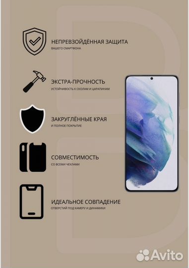 Чехол для Samsung A72