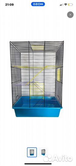 Клетка для грызунов