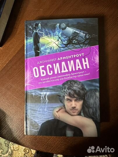 Много книг