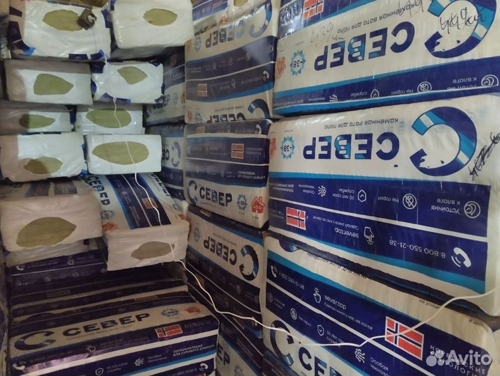 Север утеплитель