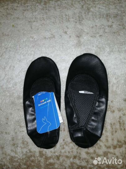 Балетки детские