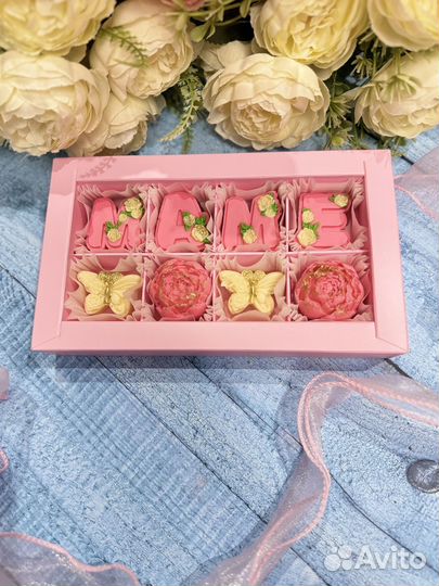 Подарок на день матери из бельгийского шоколада