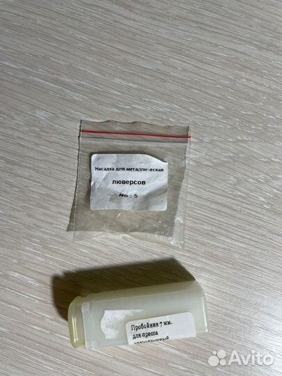 Пресс для установки люверсов/кнопок (чугунный)