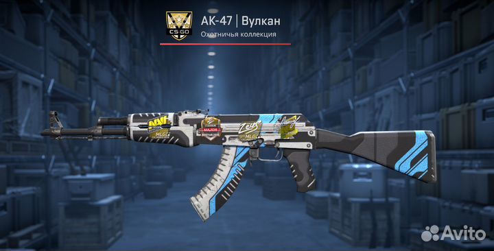 Ак-47 Вулкан AK-47 Vulkan (field-tested) После пол