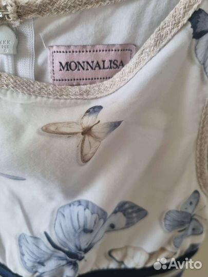 Платье и мокасины