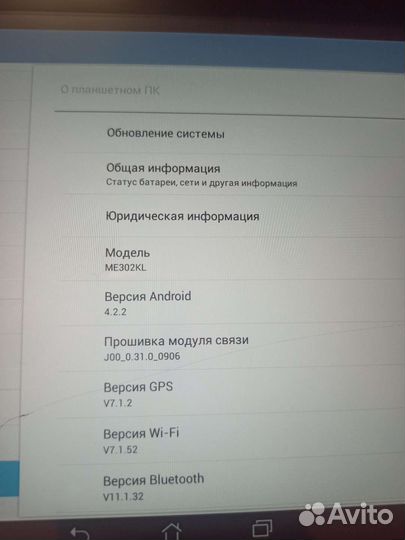 Планшет asus ME 302 KL