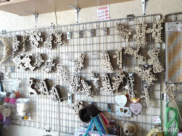 Крафт бумага