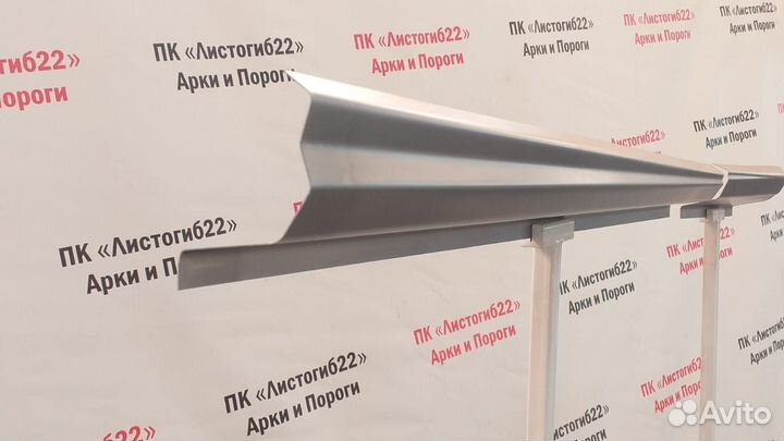 Порог кузовной новый