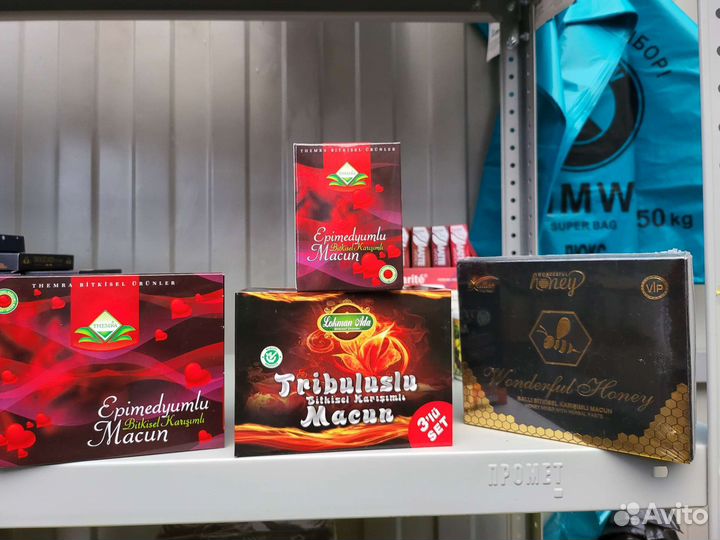 Эпимедиумная паста Temra, Tribulus только опт