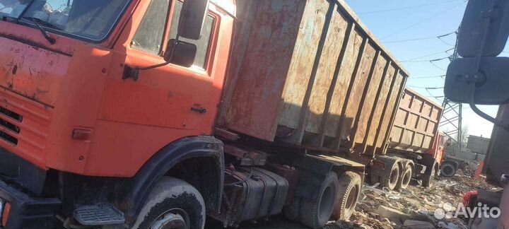 Вывоз мусора