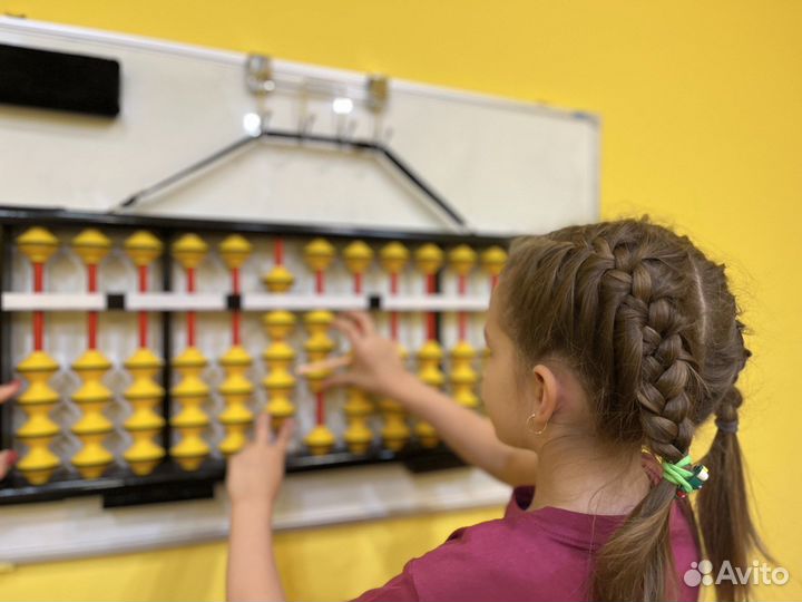 Ментальная арифметика