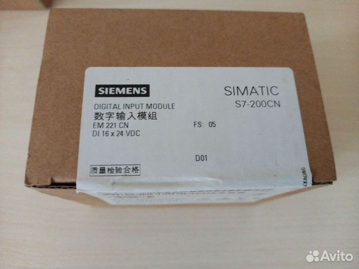 Модуль Siemens 6ES7221-1BH22-0XA8