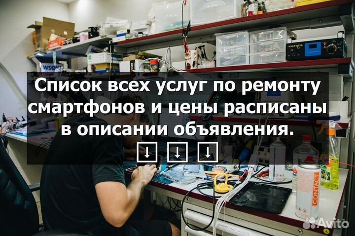 Аккумулятор для Samsung Galaxy M31s/M317