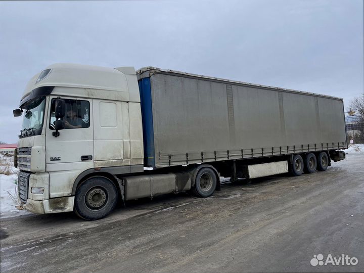 Грузоперевозки с компенсацией на север от 200кг