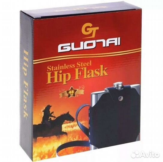 Фляжка в кожаном чехле «ссср» 1440 мл, 48oz