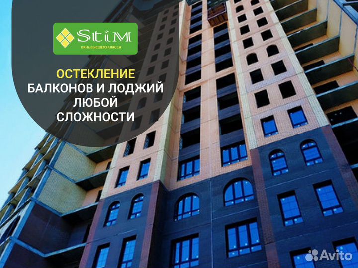 Двери алюминиевые теплые Alumark 70