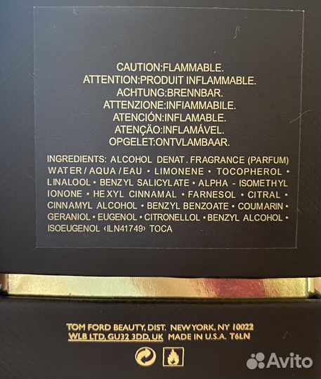 Tom Ford tobacco vanille