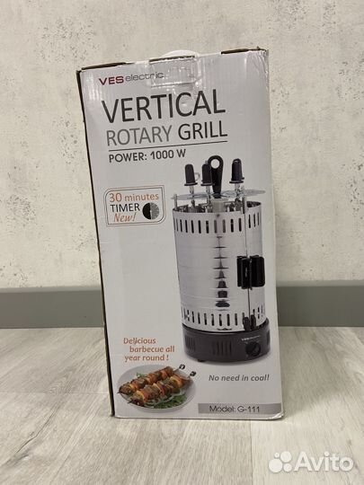 Электрическая шашлычница