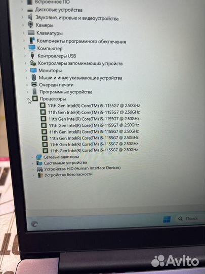 Ноутбук huawei i5 1155G7