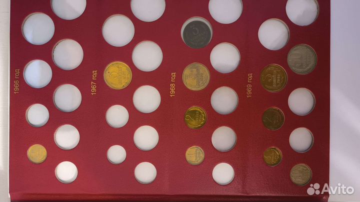 Монеты СССР 1961-1980 гг