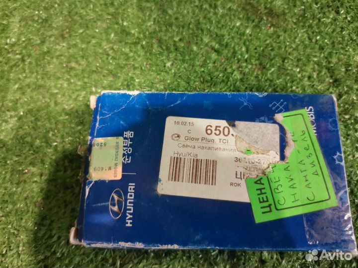 Свеча накала Hyundai Accent