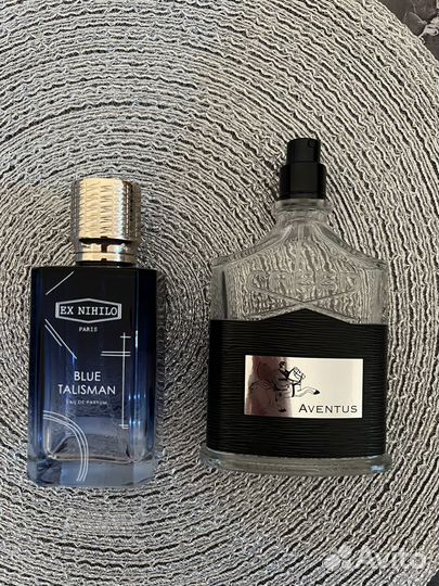 Пустые флаконы от духов оригинал